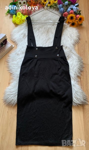 Черен сукман, снимка 1