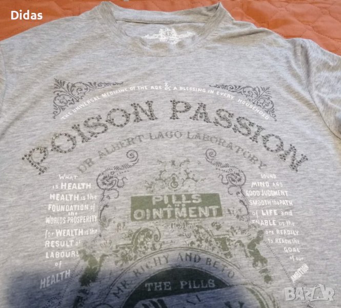 Мъжка тениска с бродерия и камъчета, снимка 1