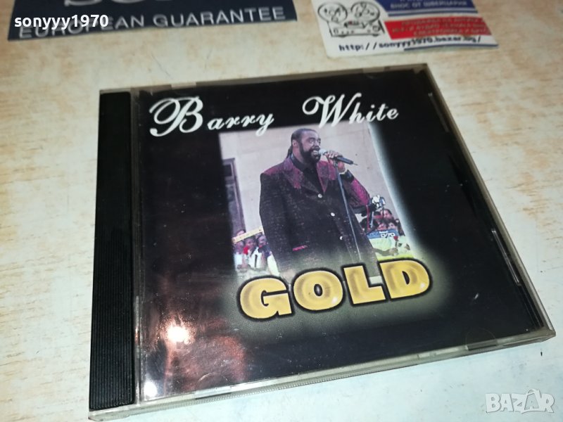 BARRY WHITE CD 1508231042, снимка 1