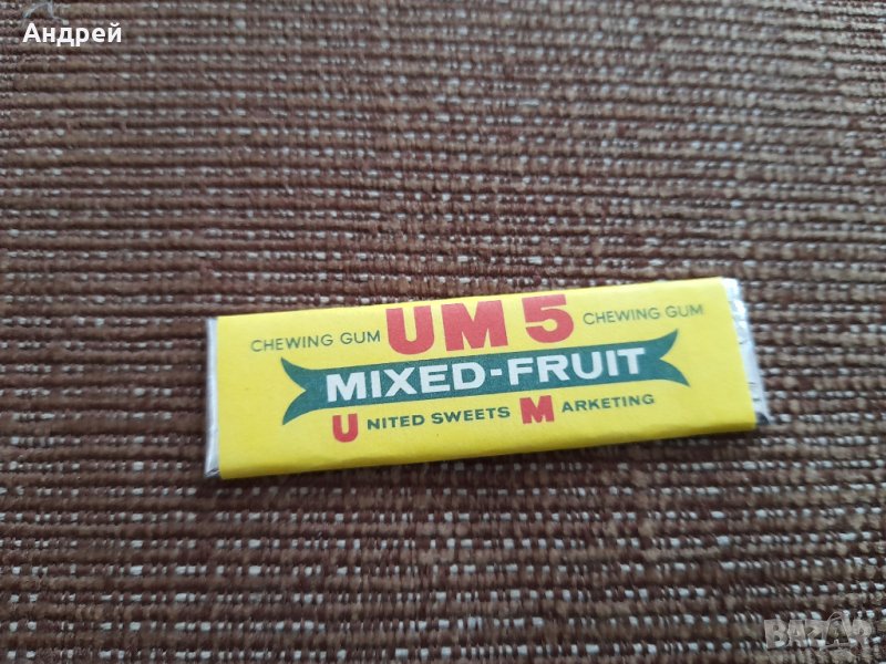 Стара дъвка UM5, снимка 1