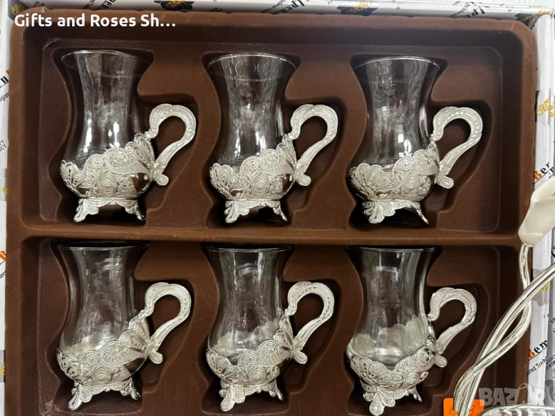 Комплекти за чай в сребърно, снимка 1