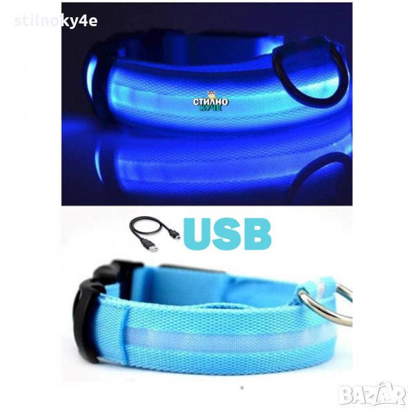 Светещ нашийник/флашер за куче със зареждане чрез USB Светещи кучешки нашийници/флашери, снимка 1