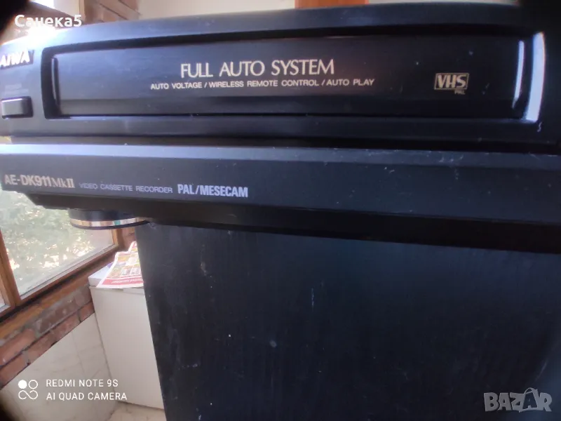 AIWA AE-DK911 MK II, снимка 1