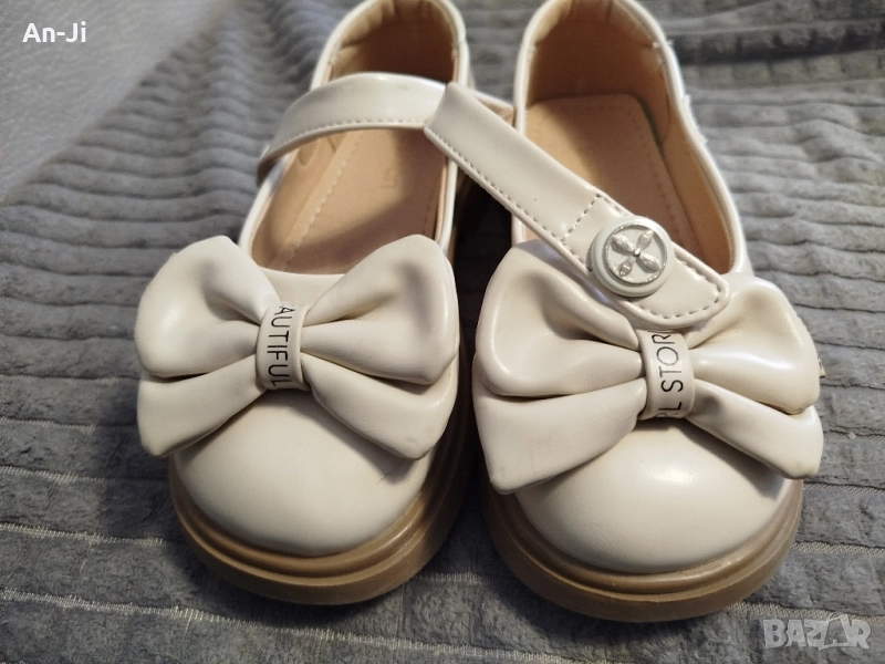 официални обувки, снимка 1