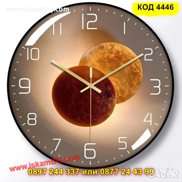 Красив стенен часовник - с две луни - КОД 4446, снимка 1