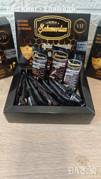 VIP ЕПИМЕДИУМ МАДЖУН на Sahimerdan / Сахимердан - 12 Сашета | Epimedium Macun, снимка 1