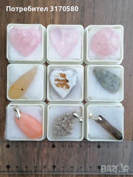 кристали, минерали, камъни, снимка 1