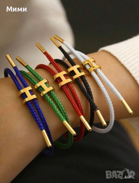 Гривни Hermes, снимка 1