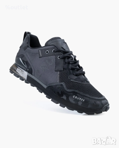 Cruyff Superbia Hex camo разпродажба, снимка 1