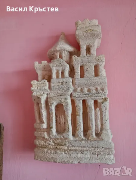 ЗАМЪК, стенна декорация, красив подарък за деца, Ръчна изработка, 90-те г., снимка 1