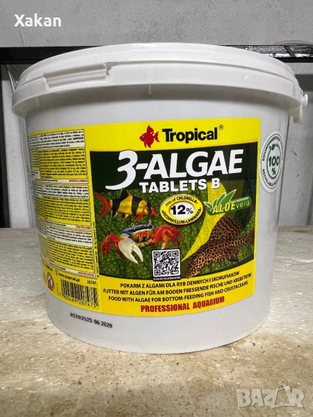 Tropical 3-ALGAE TABLETS B 12% FALLO Evera- растителна основа, снимка 1