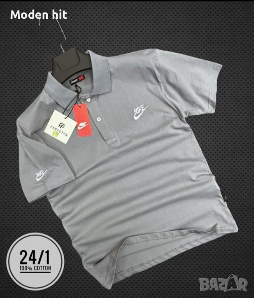 Nike мъжка тениска висок клас реплика в Тениски в гр. София ...