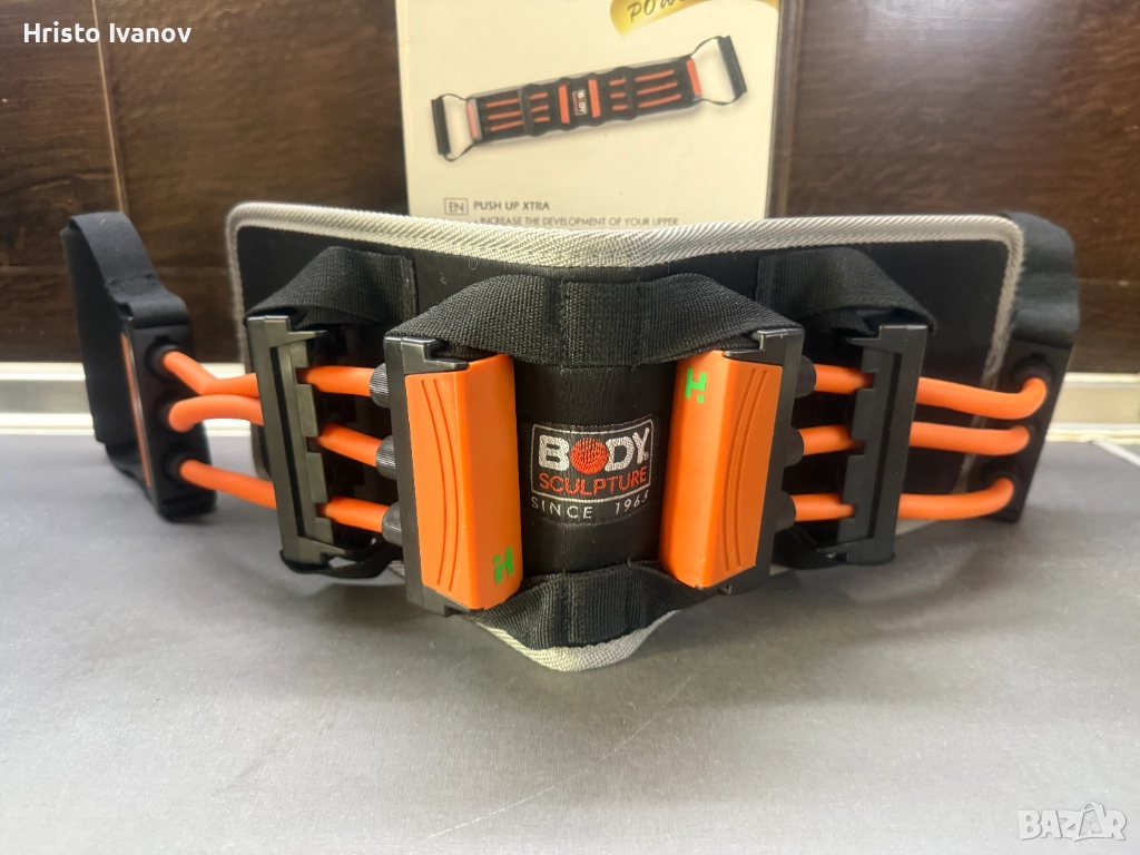 Пружина за Разтягане за Комплексни Упражнения - 15 лева, снимка 1