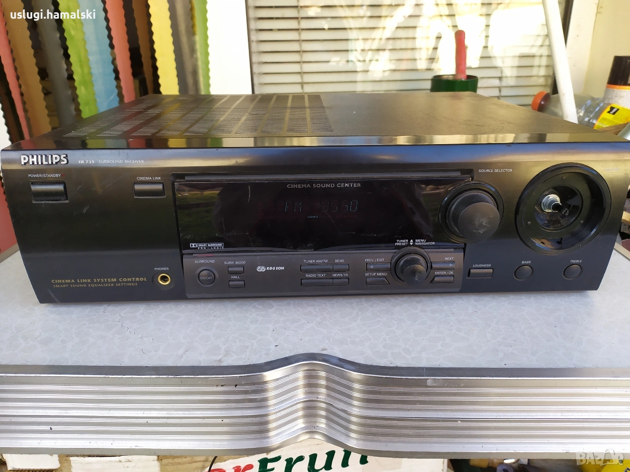 Усилвател/ресийвър Philips, снимка 1