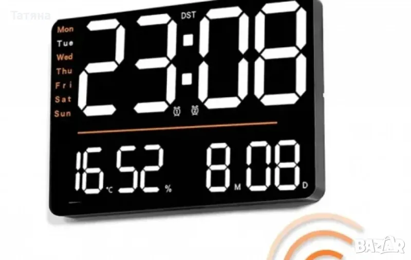 Стенен  часовник лед, снимка 1