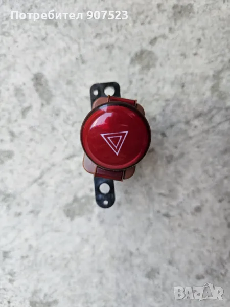 Бутон/копче за аварийните светлини за Хонда Сивик 8, снимка 1