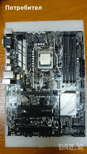 Дънна платка ASUS PRIME Z270-K + Intel Pentium G4520 LGA1151, снимка 1