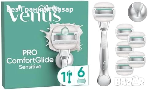 Нова Venus самобръсначка Gillettе 5 остриета + метална дръжка + душ поставка, снимка 1