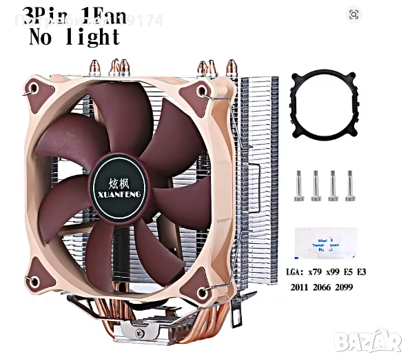 CPU fan Cooler 4 Heat Pipe CPU Cooling 120mm Fan 3/4Pins, снимка 1
