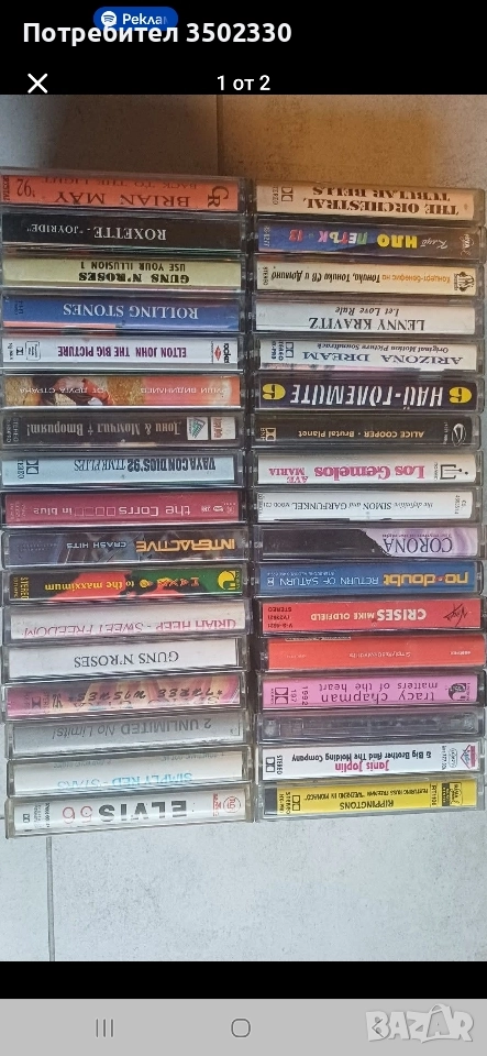34 бр аудио касети, снимка 1