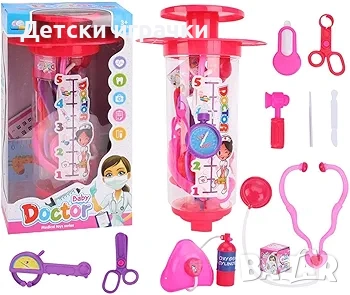 Лекарски комплект доктор в спринцовка с аксесоари , снимка 1