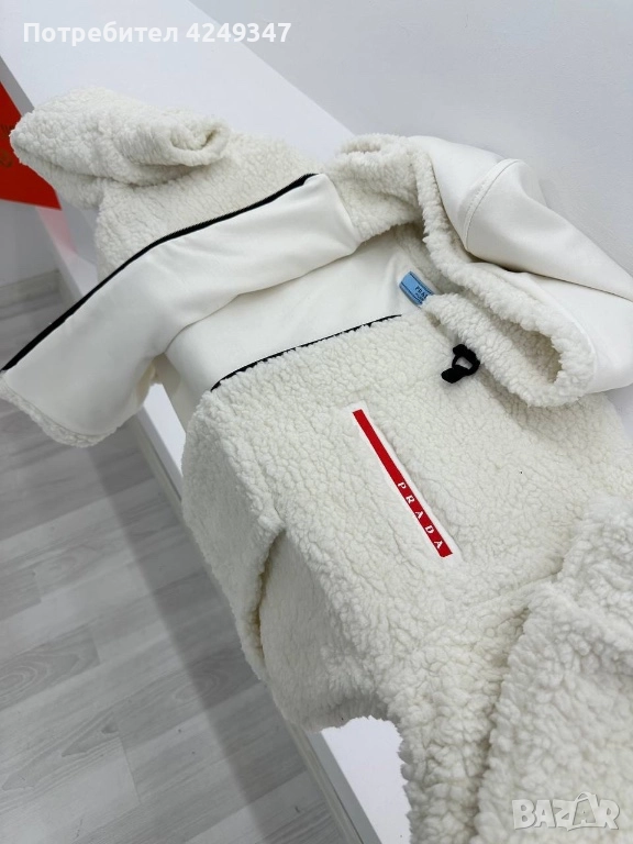 Яке Prada, снимка 1