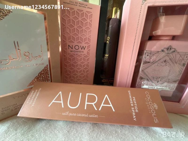 Парфюмен комплект, снимка 1