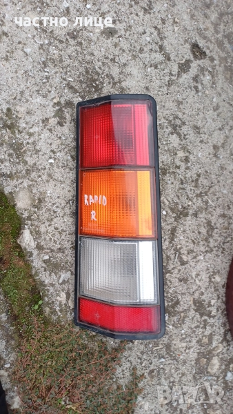 Десен стоп Рено Рапид, Renault Rapid, снимка 1