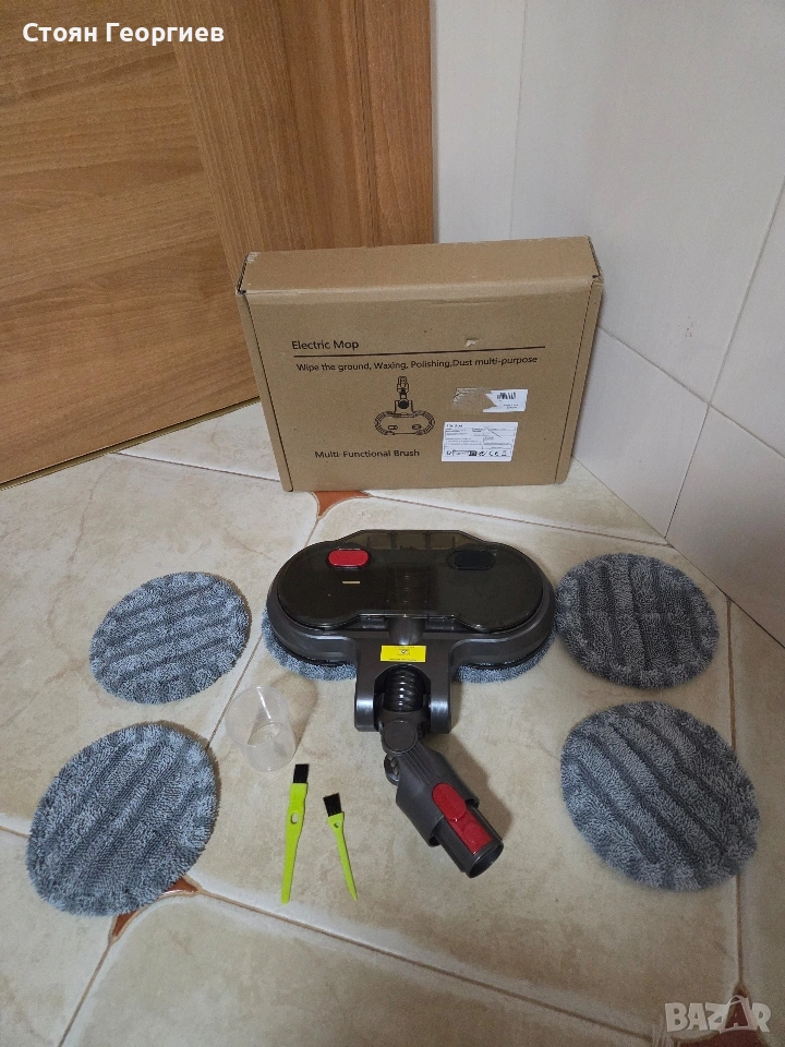 Двойно въртящ се моп комплект, съвместим с прахосмукачки Dyson V7/V8/V10/V11/V15, снимка 1