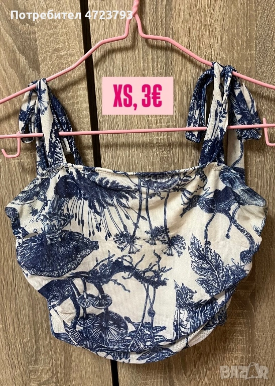 Дамски дрехи, снимка 1