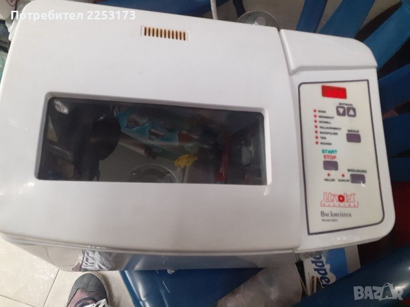 Търся казанче за пекарна Унолд8625 и бъркалка, снимка 1