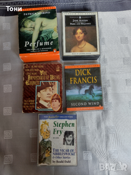 Аудио касети, снимка 1