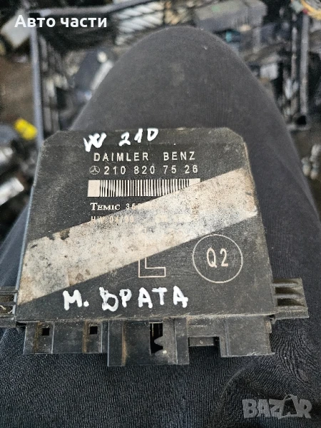 Модул 2108207526 за MERCEDES-BENZ C-CLASS Break (S202) C 220 T CDI (202.193) (1996 - 2001), снимка 1