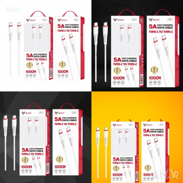 Кабел за бързо зареждане - SJX-307, 5A, Type-C към Type-C, 100cm, снимка 1