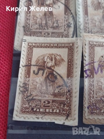 Пощенски марки стари редки поща БЪЛГАРИЯ перфектно състояние уникати за КОЛЕКЦИЯ 35614, снимка 6 - Филателия - 40480857