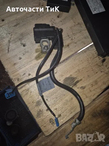 Минусова клема БМВ Е91 ФЕЙС 318d