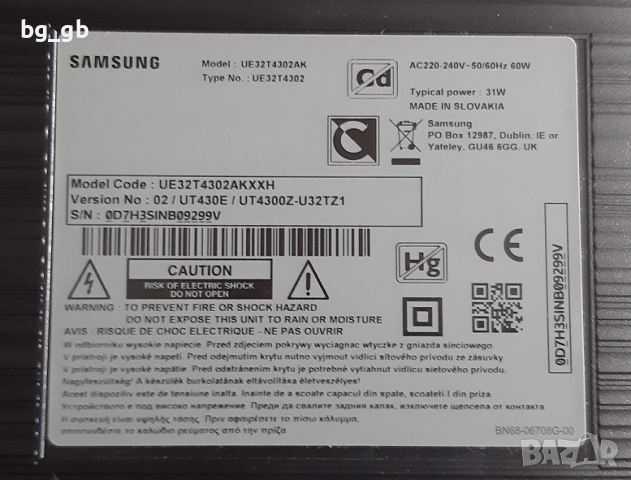 Телевизор SAMSUNG model UE32T4302AKXXH за части, снимка 1