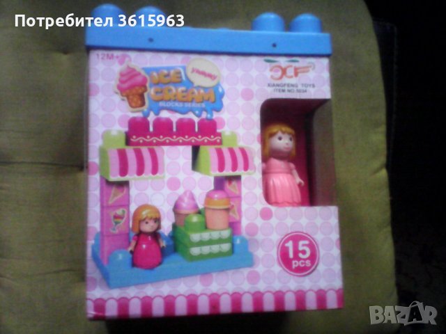 Конструктор сладолед с 15 елемента