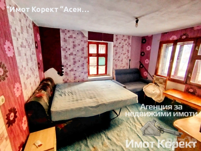 Имот Корект продава Етаж от Къща, боксониера, гараж зона болницата , снимка 9 - Етаж от къща - 53697869