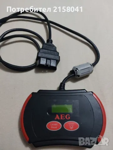 Авто диагностика апарат за кола OBD II OL 8000 AEG

, снимка 2 - Друга електроника - 48719969