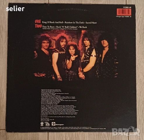 Dio  ‎– Intermission Издание 🇬🇧 UK 1986г-LIMITED EDITION Стил:ROCK , HEAVY METAL Състояние на вини, снимка 2 - Грамофонни плочи - 53712216