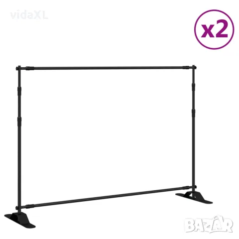 vidaXL Поставки за фон, 2 бр, черно, 305x243 см, стомана