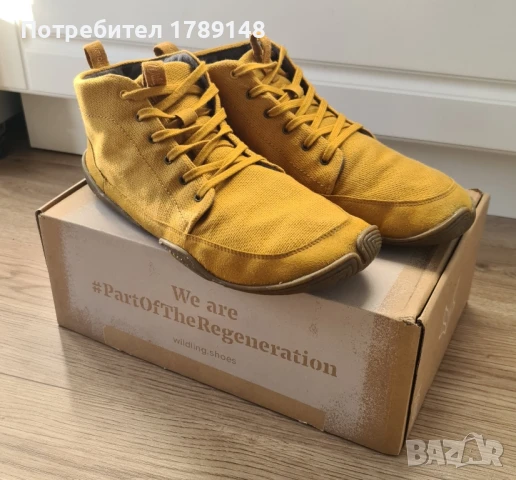 Боси обувки Wildling Vigor Golden Yellow 43, снимка 3 - Ежедневни обувки - 50652016