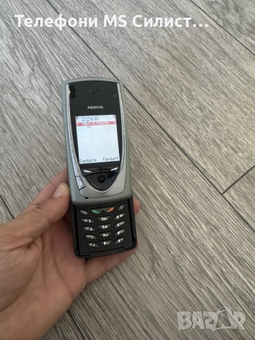 Nokia 7650 Работи отлично Работи с БГ оператори