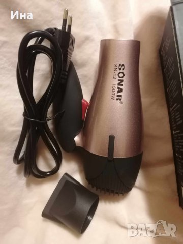 Чисто нов сгъваем сешоар 1500W, снимка 2 - Сешоари - 44244690