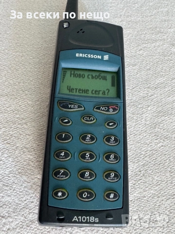 Ретро GSM ERICSSON A1018s , снимка 14 - Други - 53702174