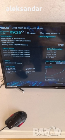 дъно.asus prime.z370.intr.i7.8700.32GB.ram.DDR4.ssd.512.GB, снимка 5 - Дънни платки - 52918758