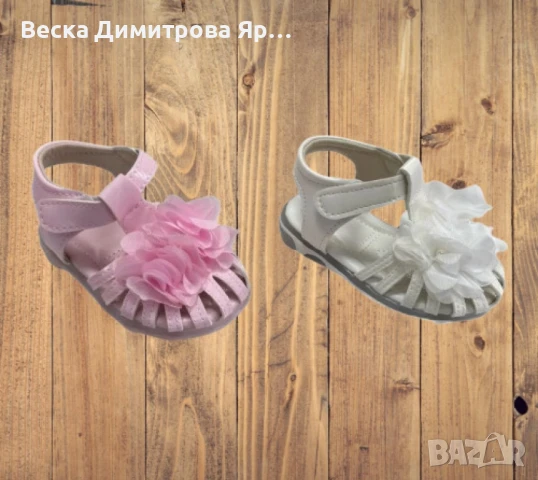 Красиви детски сандали за момиче - уникални дизайни и комфорт за неповторим стил през целия ден!, снимка 5 - Бебешки обувки - 51193561