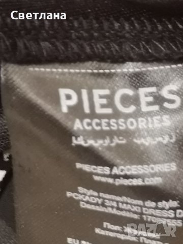 Нова дълга рокля , снимка 3 - Рокли - 41247054