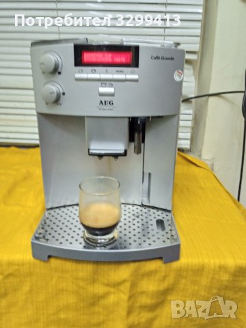 Кафе машина AEG Caffe Grande , снимка 7 - Кафемашини - 41242071